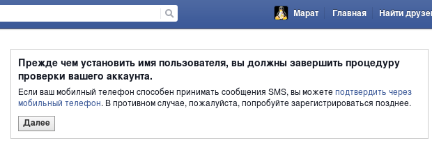 -29.05.2015-015924.png