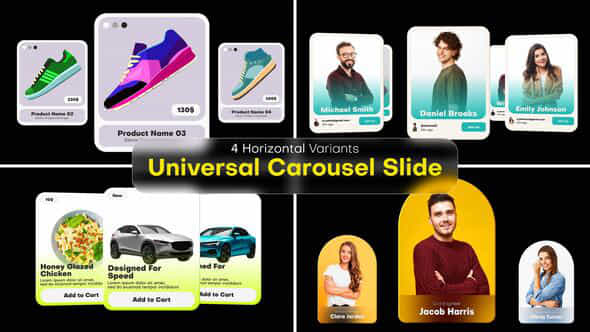 59978525-universal-carousel.jpg