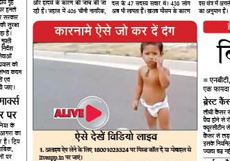 3junekarna.jpg