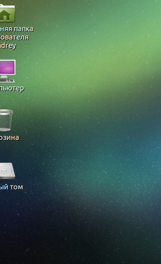 screen_2015-06-05_13-15-54_window.png