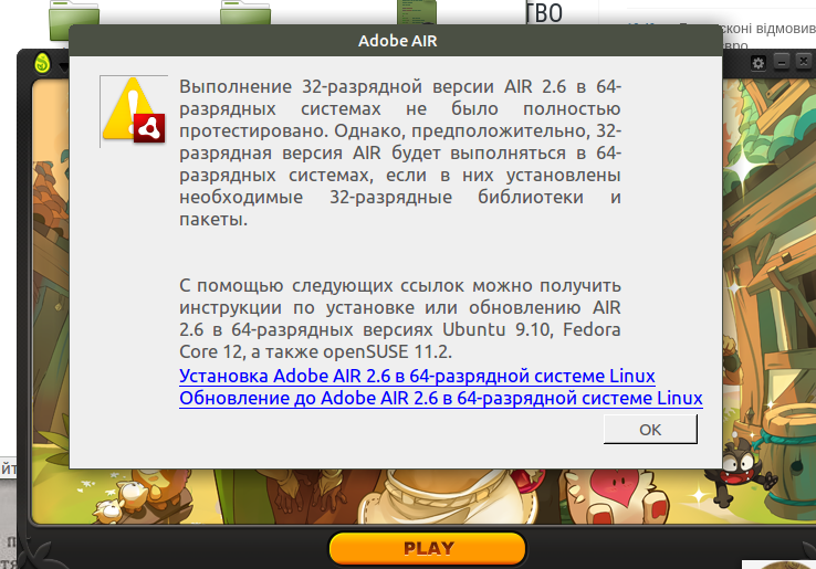 screen_2015-06-05_13-20-11_window.png