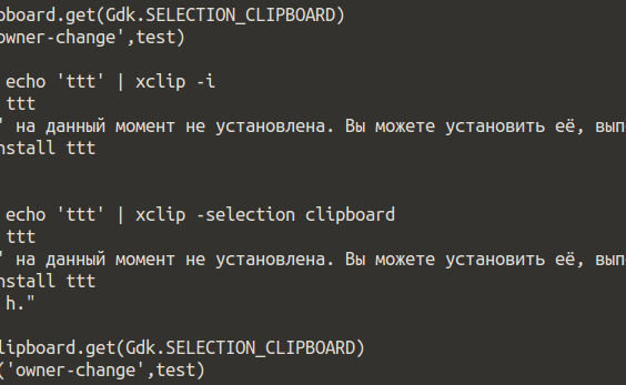 screen_2015-06-05_13-58-49_window.png