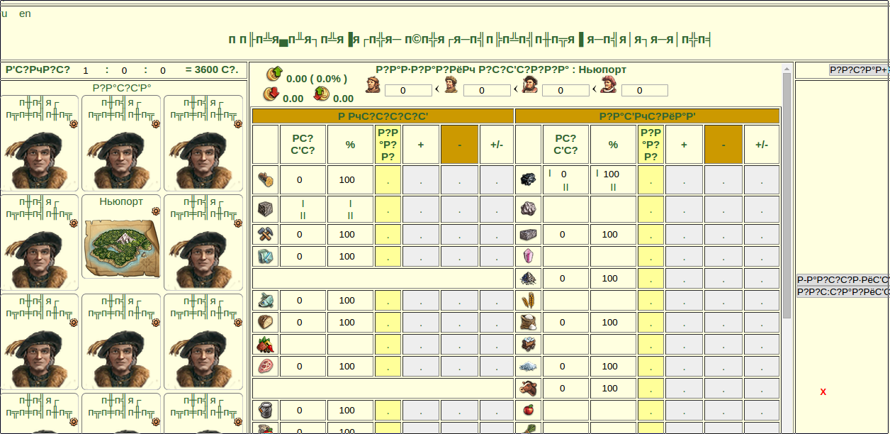 screen_2015-06-06_12-04-20_window.png