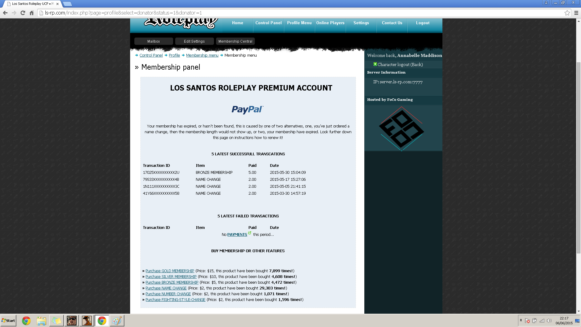 LSRPACCOUNTTRANSACTIONS.png