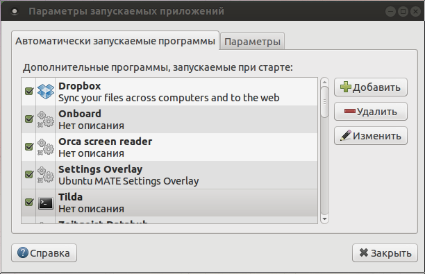 screen_2015-06-07_22-27-31_window.png