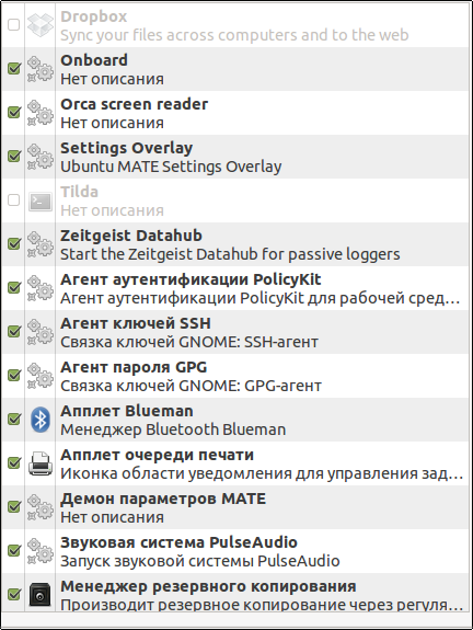 screen_2015-06-07_22-41-59_window.png