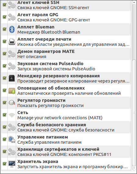 screen_2015-06-07_22-42-21_window.png