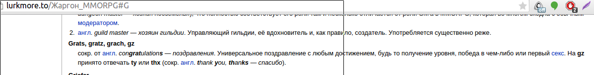 screen_2015-06-07_23-42-30_window.png