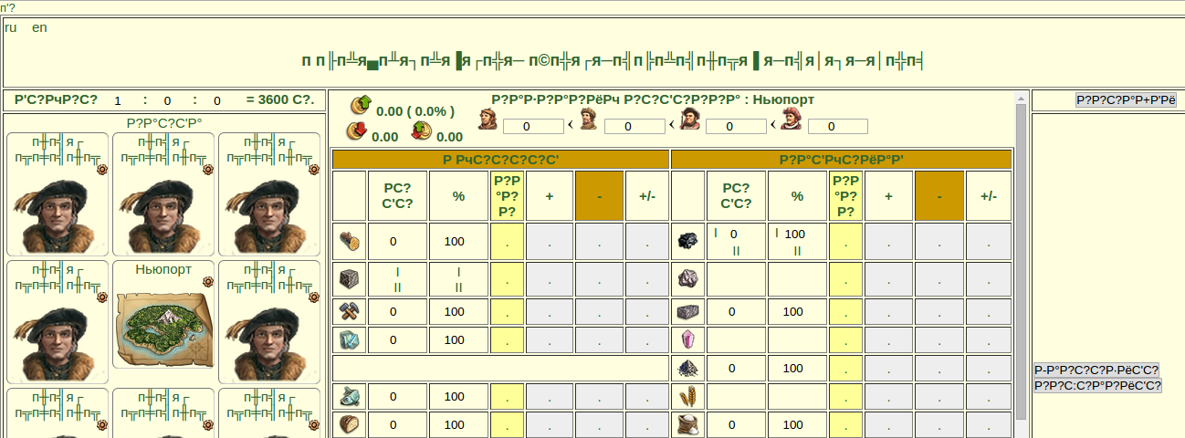 screen_2015-06-08_10-34-12_window.png