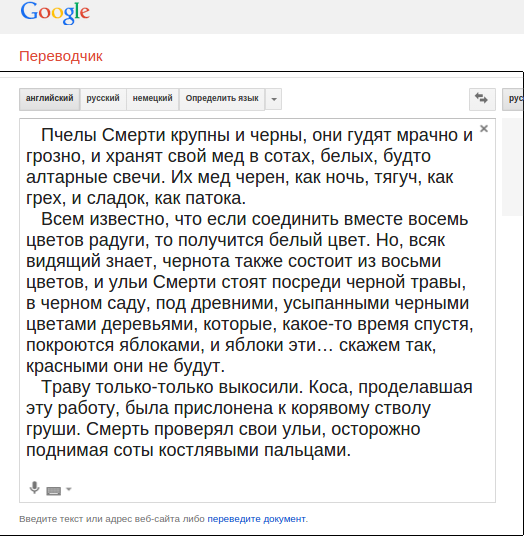 screen_2015-06-10_16-10-47_window.png