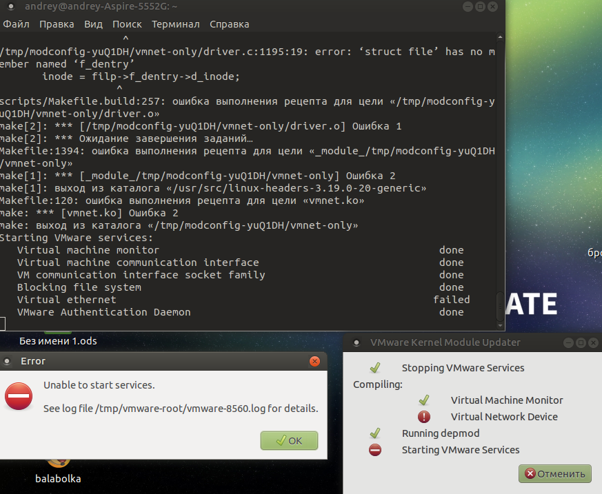 screen_2015-06-11_13-38-10_window.png