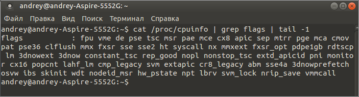 screen_2015-06-11_13-49-50_window.png