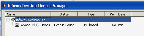 screen_2015-06-11_14-42-52_window.png
