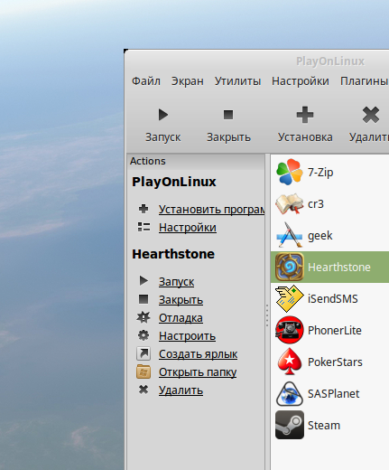 screen_2015-06-13_08-26-58_window.png