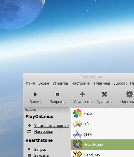 screen_2015-06-13_08-28-46_window.png