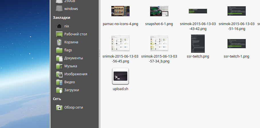 screen_2015-06-13_08-34-45_window.png