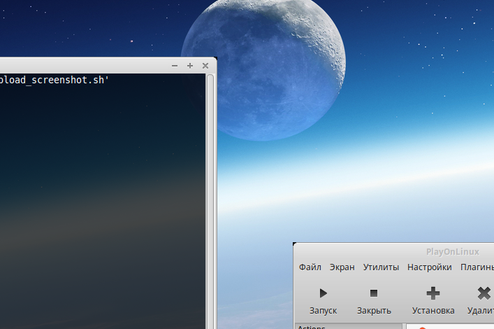 screen_2015-06-13_08-45-17_window.png