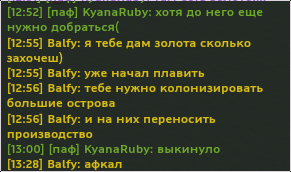 screen_2015-06-16_13-28-18_window.png