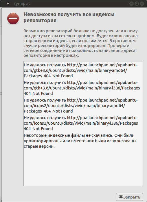 screen_2015-06-18_19-22-46_window.png