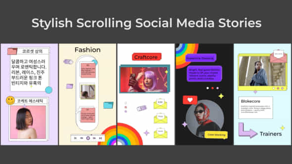 59694897-stylish-scrolling.jpg