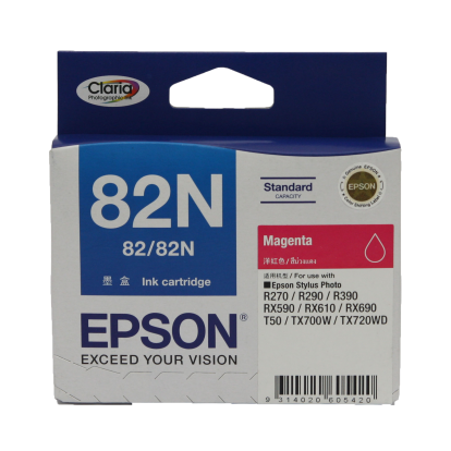 <p><a href="http://www.scud.com.sg/"><b>Ink Cartridge</b></a><br/>