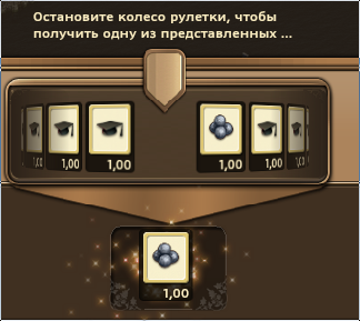 screen_2015-06-26_15-31-56_window.png