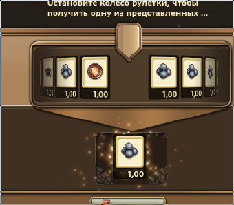 screen_2015-06-26_15-35-30_window.png