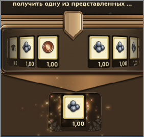screen_2015-06-26_15-35-45_window.png