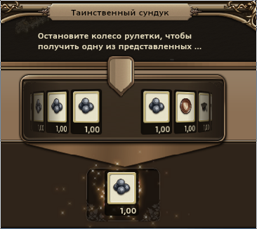 screen_2015-06-26_15-55-40_window.png