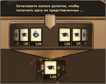 screen_2015-06-26_15-57-10_window.png