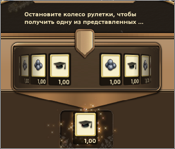 screen_2015-06-26_15-58-17_window.png