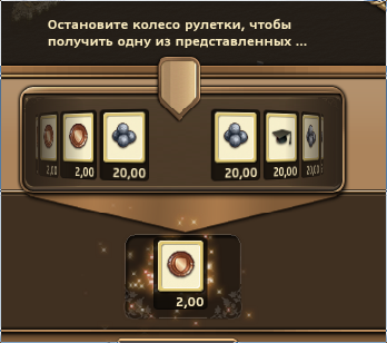 screen_2015-06-26_16-00-36_window.png