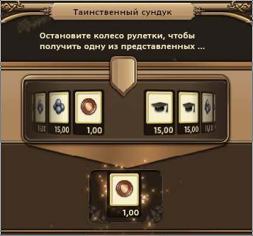 screen_2015-06-26_16-01-48_window.png