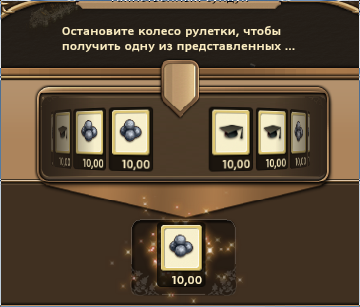 screen_2015-06-26_16-04-05_window.png