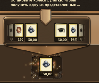 screen_2015-06-26_16-05-14_window.png