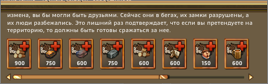 screen_2015-06-30_12-44-34_window.png