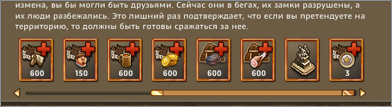 screen_2015-07-01_14-47-27_window.png