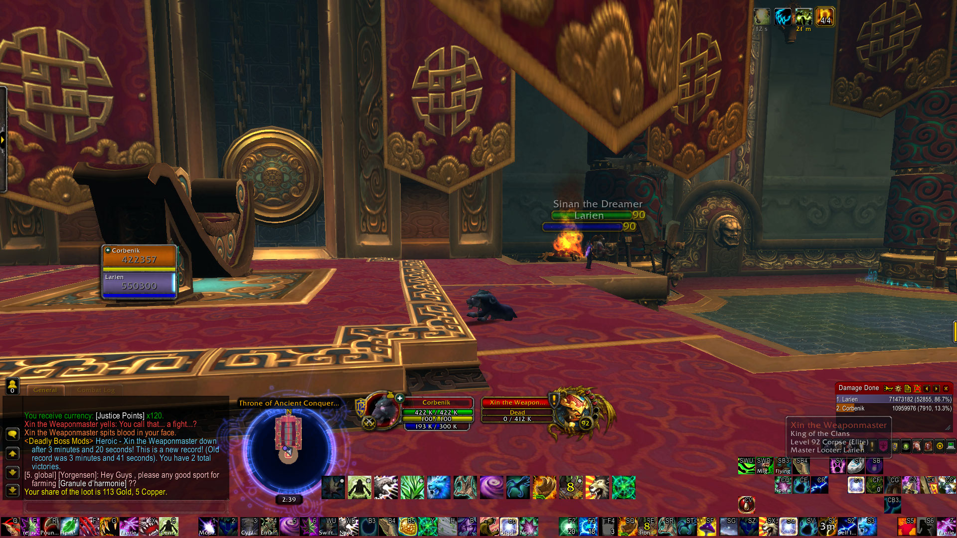 WoWScrnShot_123014_023959.jpg