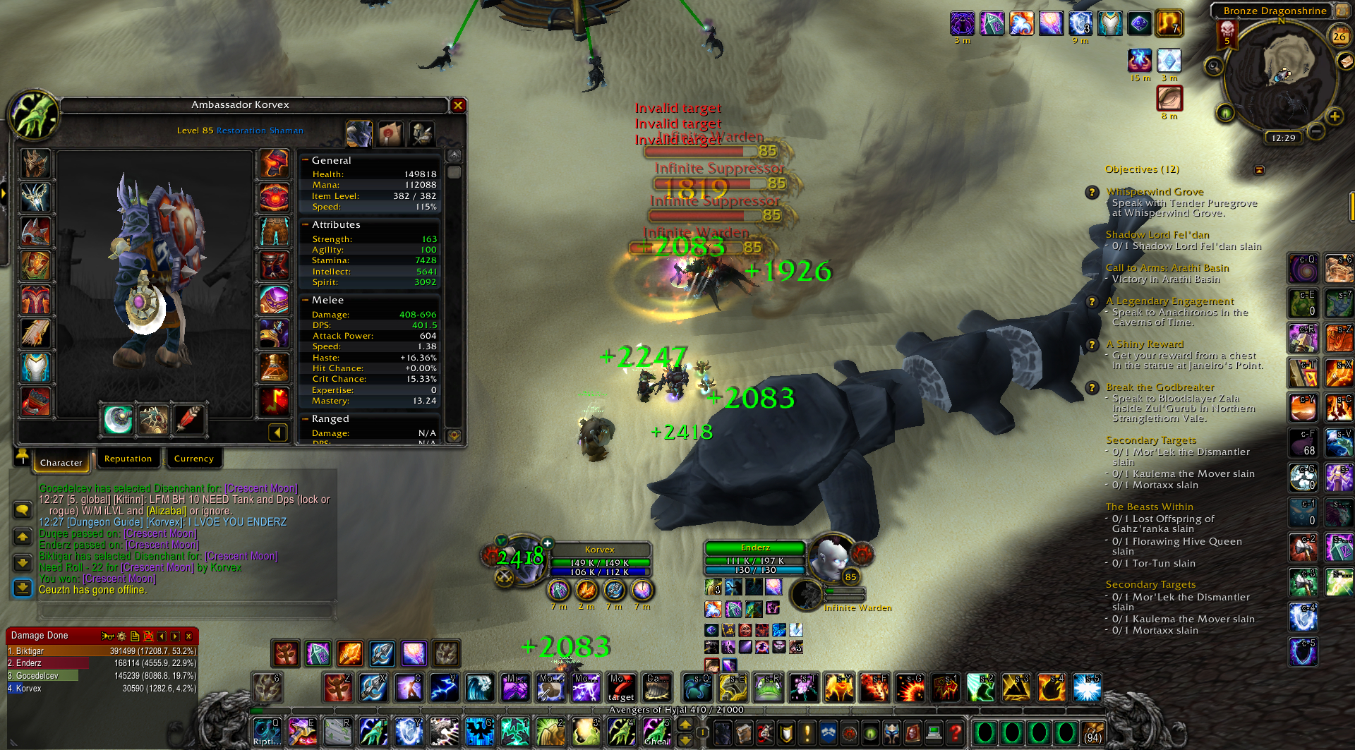 WoWScrnShot_022614_122945.jpg