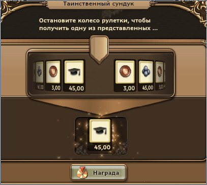 screen_2015-07-04_13-29-21_window.png