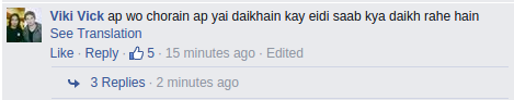 Screenshotfrom2015-07-06013446.png