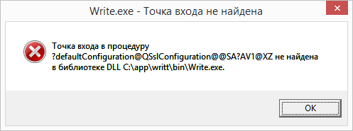 openssl.png