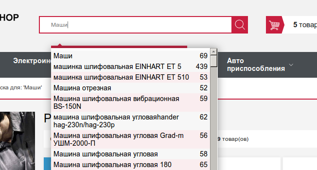 screen_2015-07-20_18-31-09_window.png
