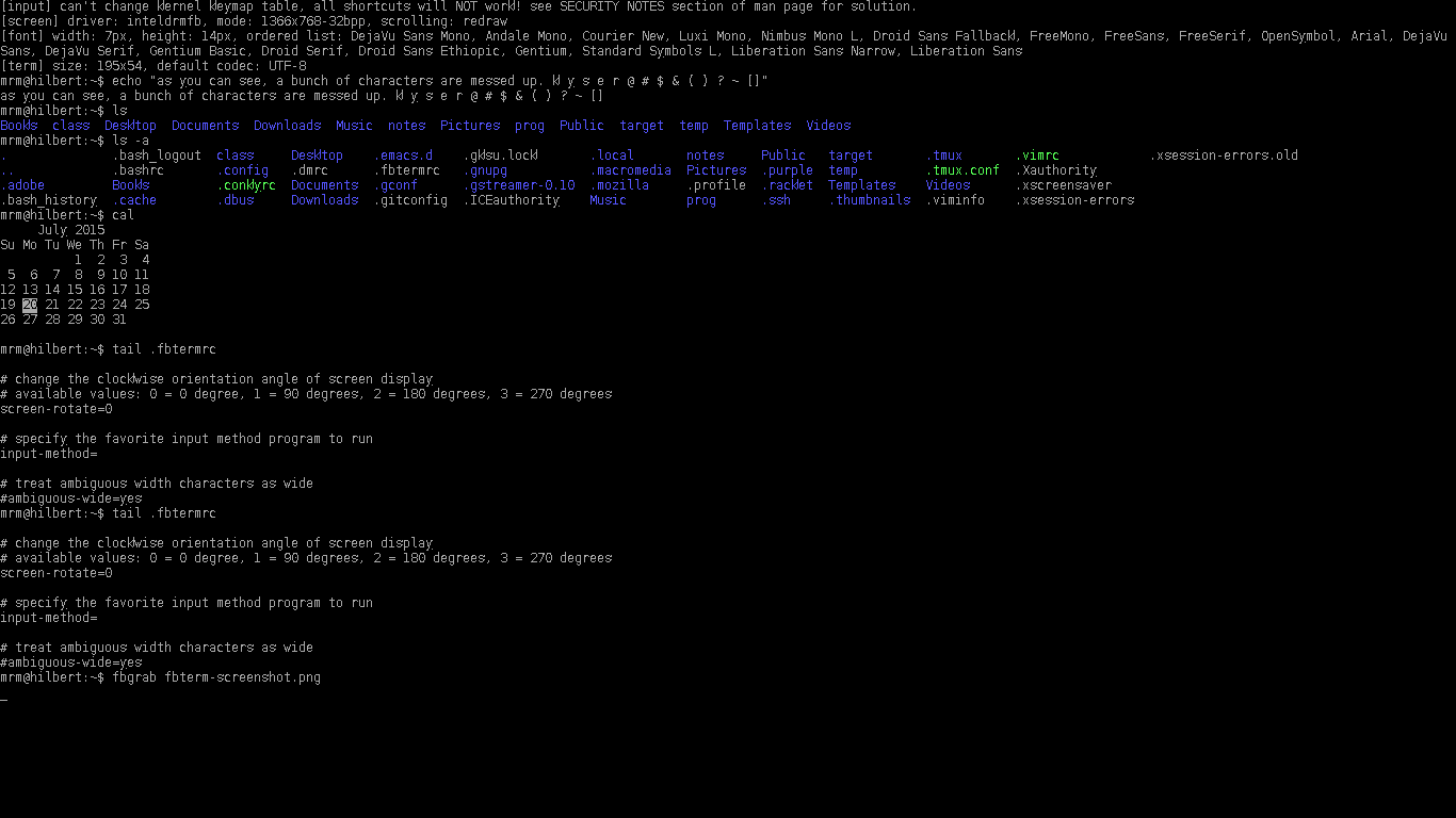 fbterm-screenshot.png