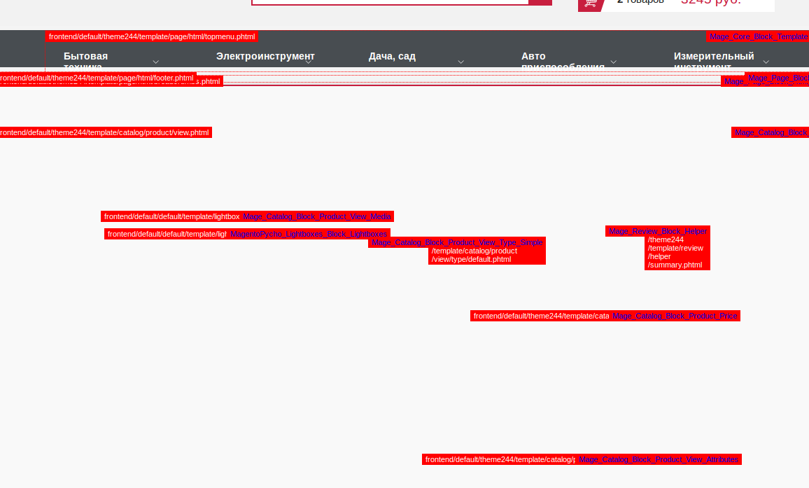screen_2015-07-21_01-58-38_window.png