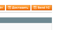 screen_2015-07-23_16-54-08_window.png