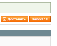 screen_2015-07-23_16-56-33_window.png