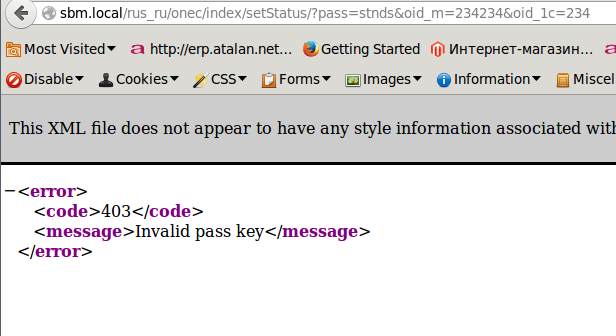 screen_2015-07-23_17-20-12_window.png
