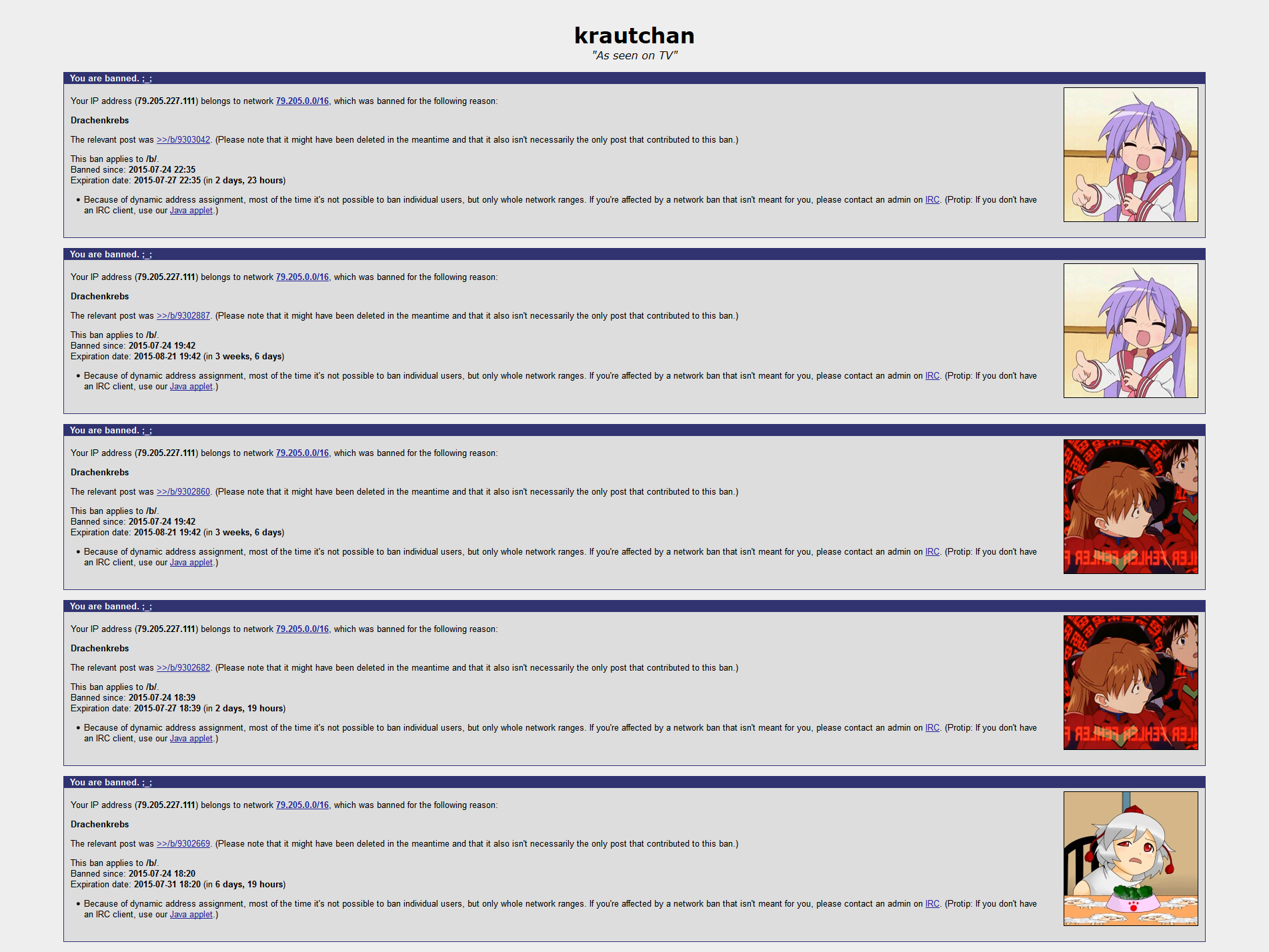 Banned_-_2015-07-24_22.53.20.png