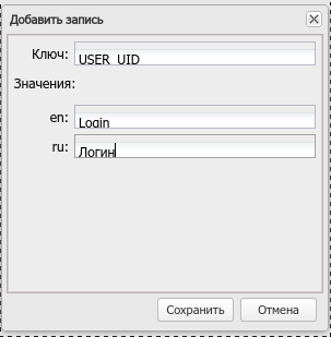 screen4.png